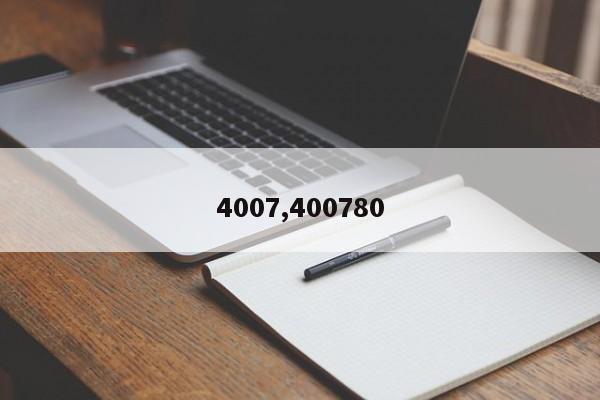 4007,400780